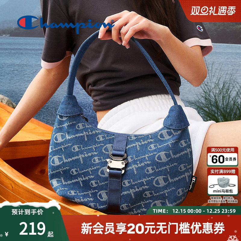 复古老钱风 老花腋下包