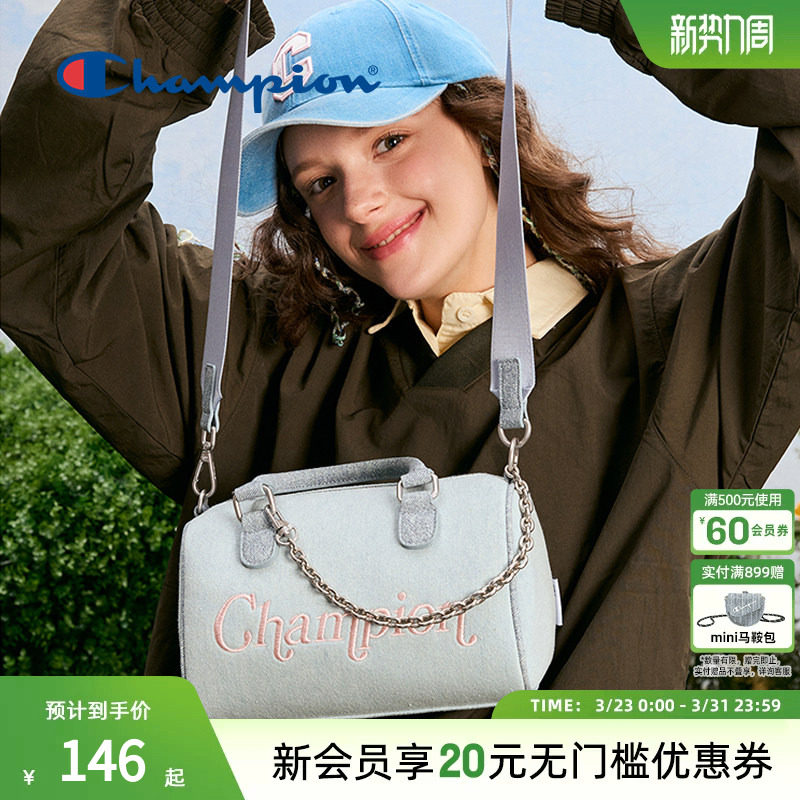 Champion冠军官方金属链条斜挎包单肩包女生保龄球小个子牛仔