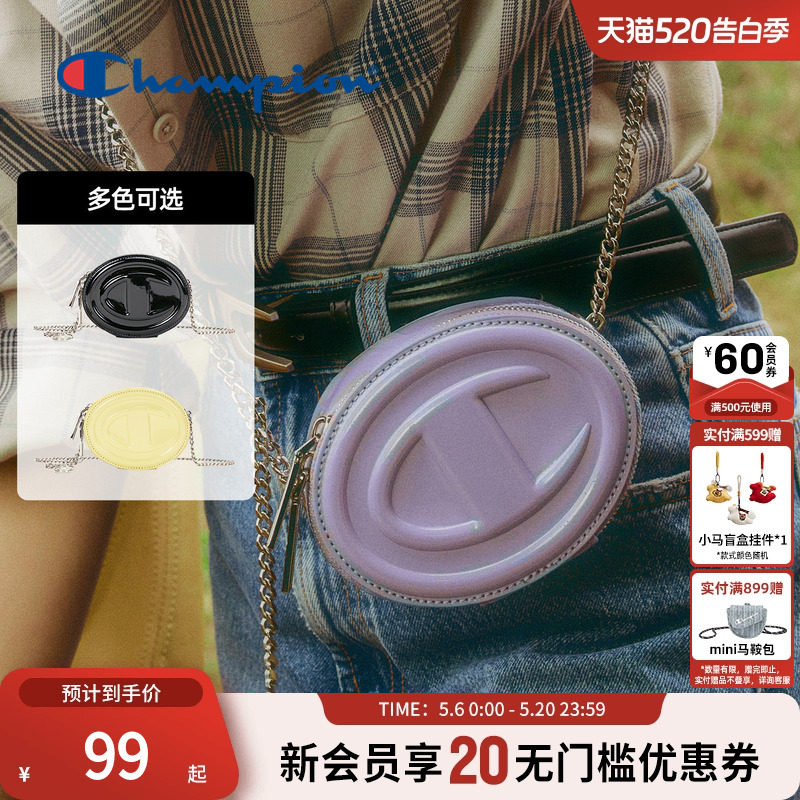 Champion冠军圆饼包女时尚漆皮小肩包潮牌复古日常链条包官方