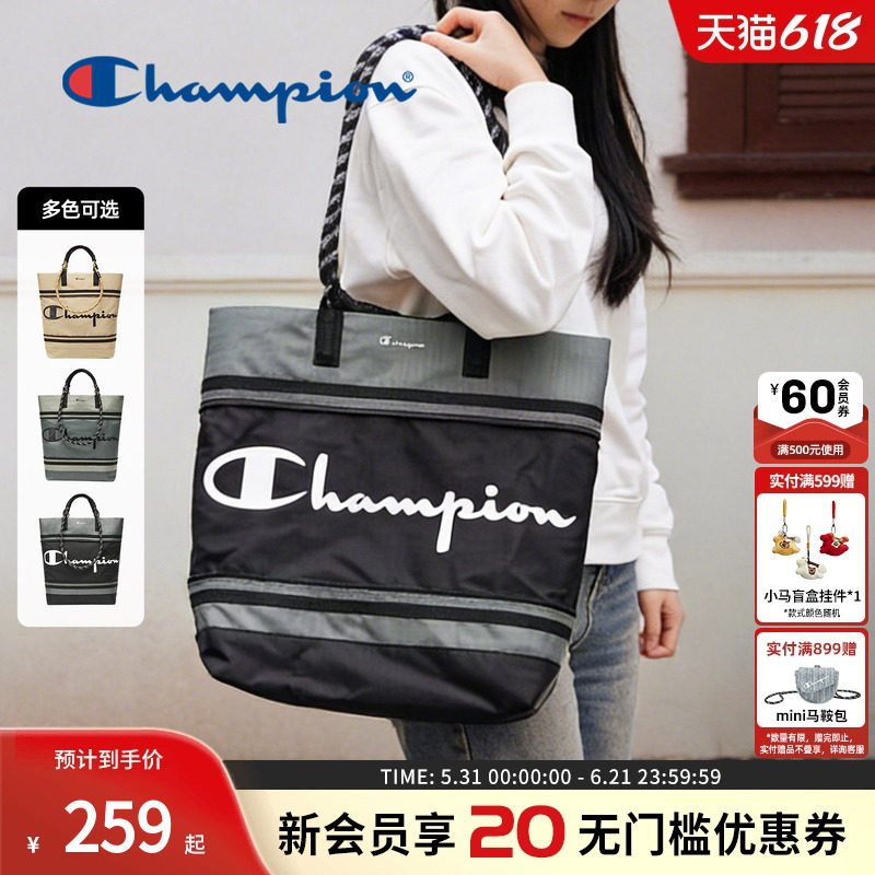 champion冠军托特包大容量可调节单肩包手提包托特包男女通勤