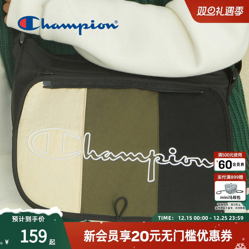Champion冠军女大气风斜挎包休闲复古拼色大容量邮差包男官方