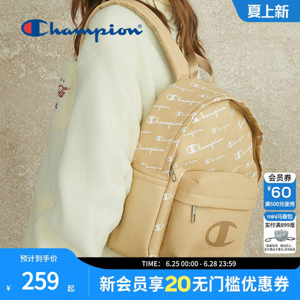 Champion冠军官方学生百搭双肩包女大容量老花时尚背包男书包