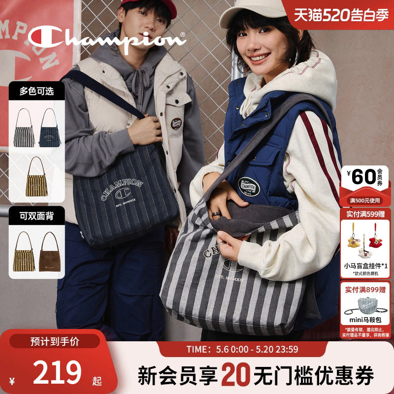 champion冠军26春新款双面斜挎包冬季灯芯绒帆布单肩包大容