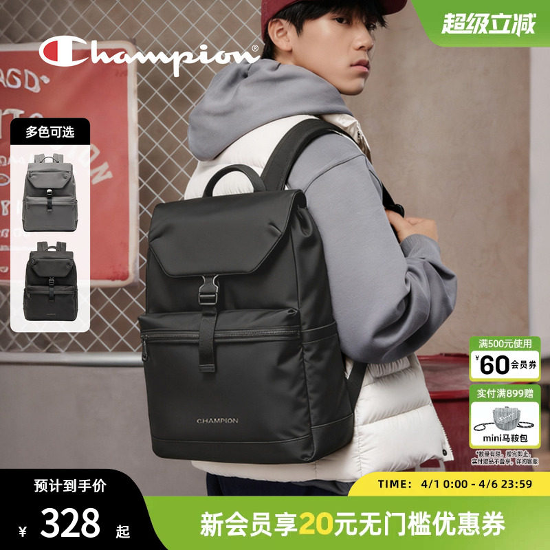 champion冠军大容量商务双肩包男通勤风上班耐磨简约实用电脑包