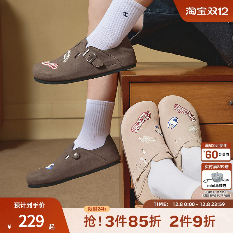 champion冠军男女同款勃肯鞋