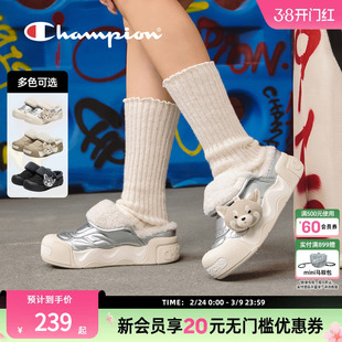 champion冠军25秋冬新款可爱毛绒拖鞋女保暖加绒厚底包跟小熊棉拖