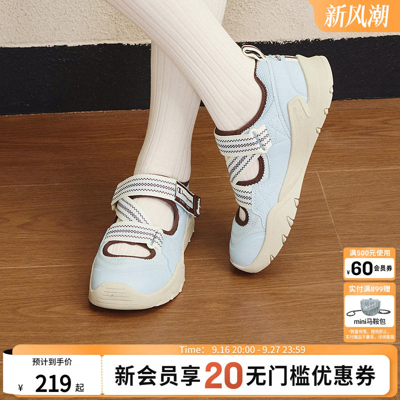 champion冠军26秋季新款凉鞋女生芭蕾玛丽珍户外运动鞋织带魔术贴