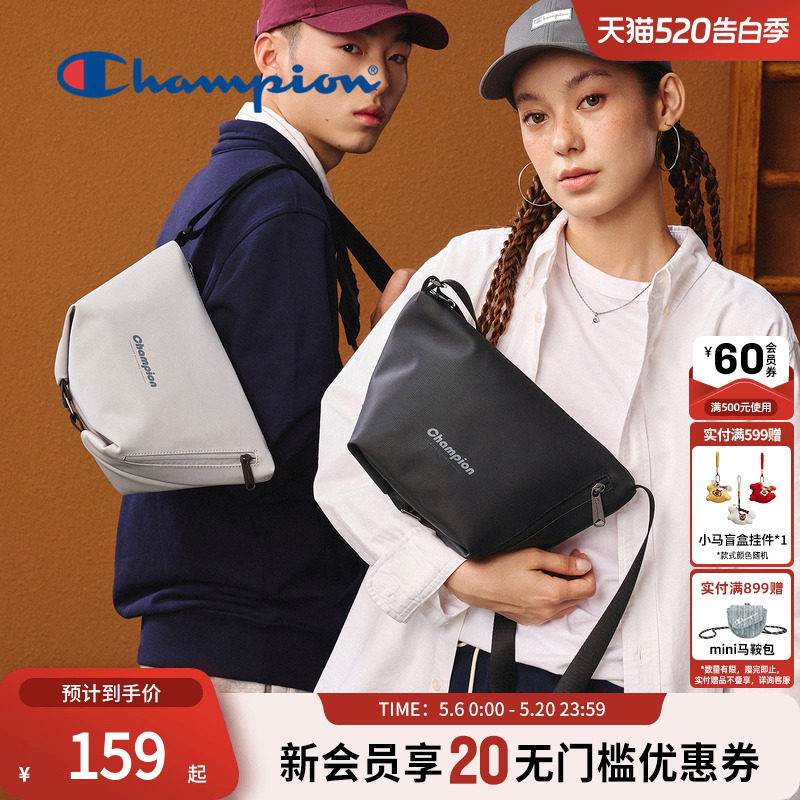champion冠军新款单肩包斜挎背式两用包女可调节小方包男春夏
