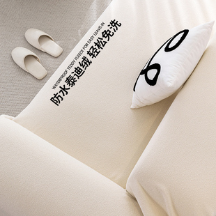 通用高级感防猫抓全盖沙发毯套罩坐垫子 泰迪绒防水沙发巾盖布四季