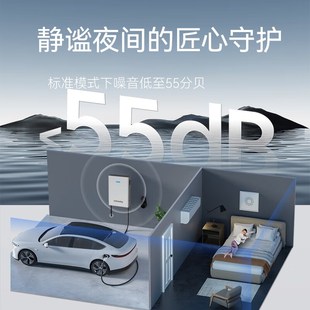 9孔充电桩7kw家用 能效电气7kw九孔直流新能源汽车家七千瓦充电桩
