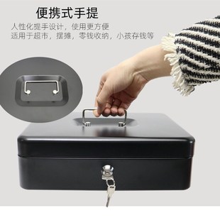 儿童零钱箱 安隆手提收银员钱箱收银箱收钱现金收纳盒家用摆摊收款