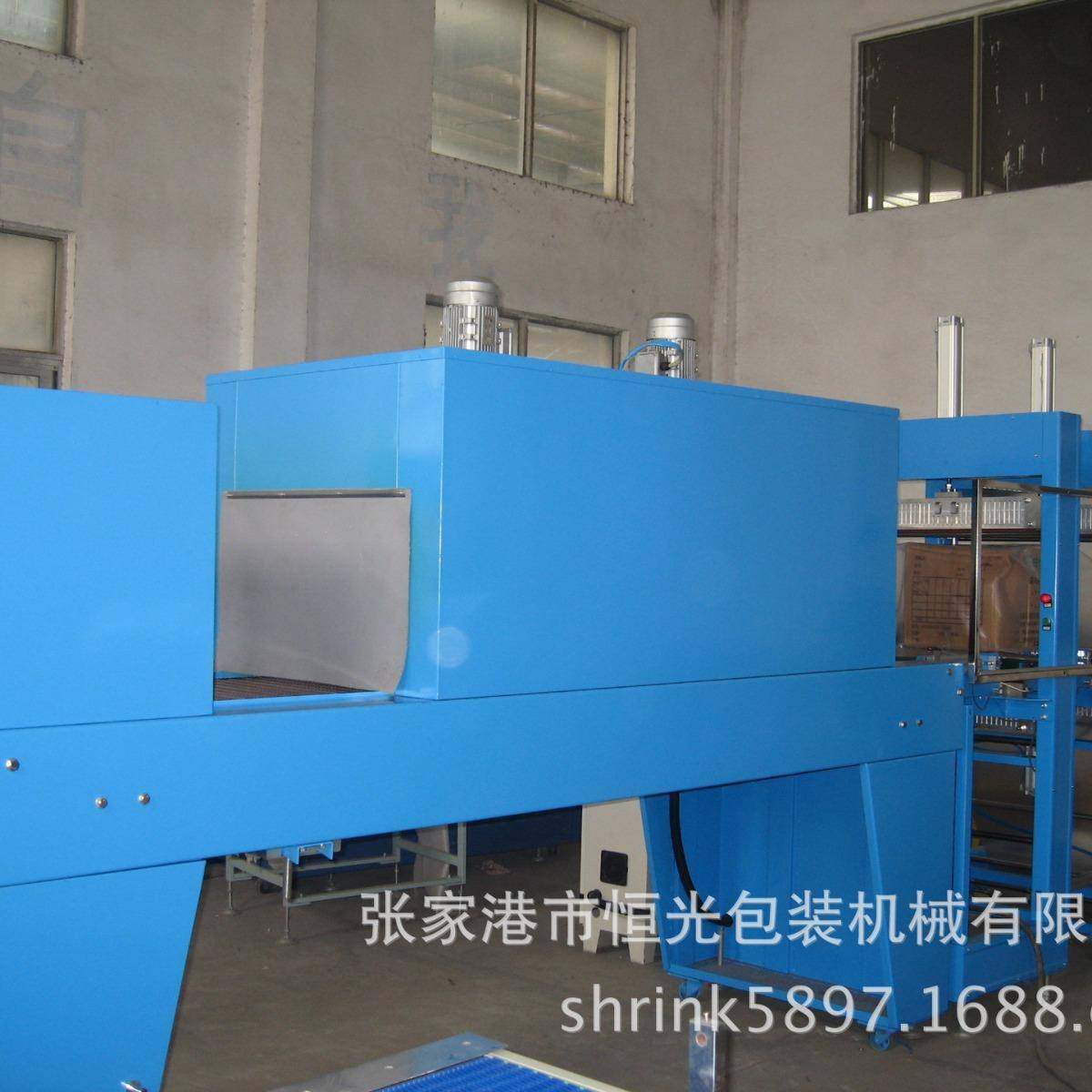 非标设计制作的大型建材，服装，物流行业的收缩机高效热缩膜,办公设备/耗材/相关服务,收缩机,淘宝优惠券,粉丝福利购,淘宝优惠卷