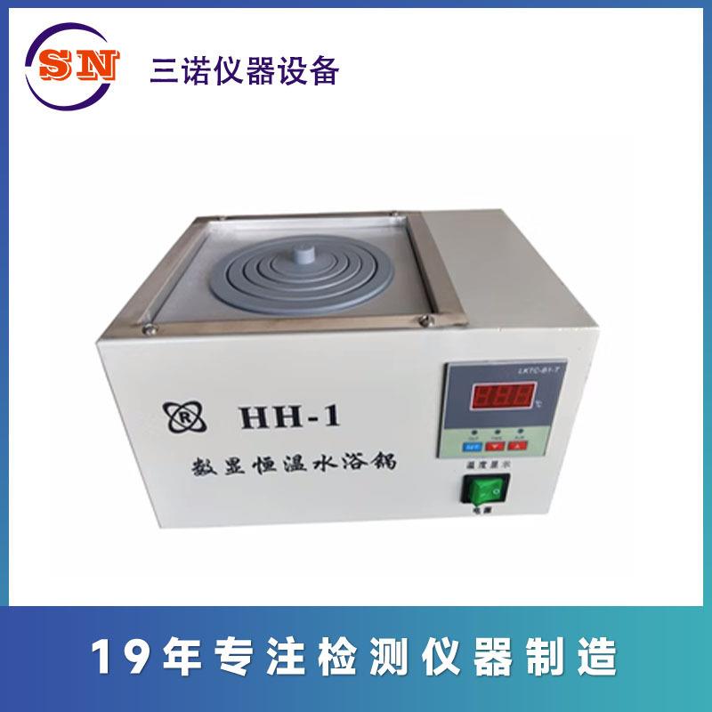 厂家优惠全国包邮DK-8D双孔水浴锅HH-2HH-3数显恒温水浴锅