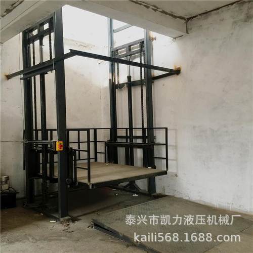 无地坑电动液压升降货梯升降平台仓库阁楼电梯升降机货梯厂家
