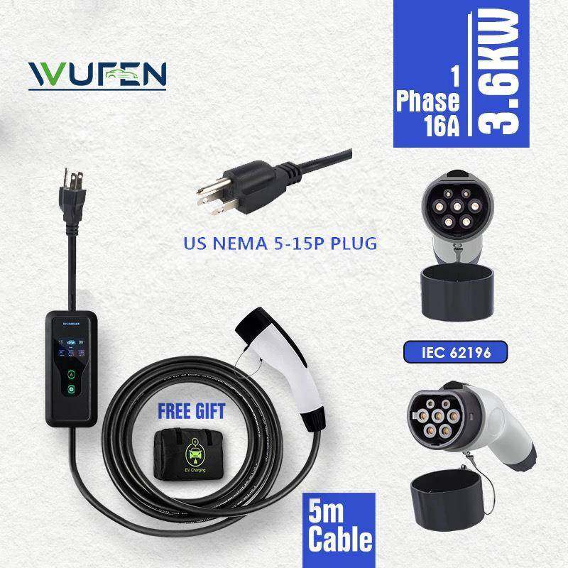 新能源汽车充电枪国美欧便携式电动汽车充电器16ANAME5-15P插头,汽车用品/电子/清洗/改装,新能源汽车充电设备/充电桩,淘宝优惠券,粉丝福利购,淘宝优惠卷