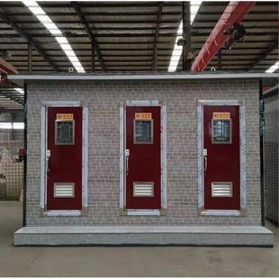 移动厕所卫生间户外市政景区公园豪华成品公厕公共洗手间现货