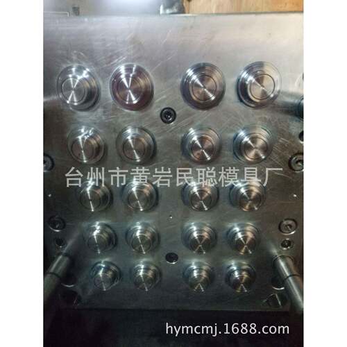 瓶盖模具水盖注塑模具塑料模具瓶盖模具矿泉水盖模具加工