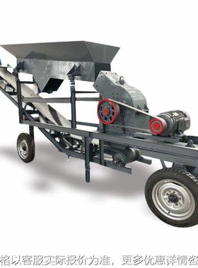 大型移动锤式制砂机抗压强度高可调节排放尺寸粒度均匀操作简单方