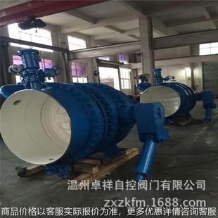 水电站系列 水轮机进水液压蝶阀 743