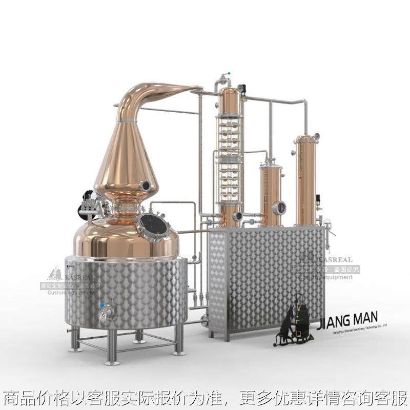 【厂家直供】全套酿酒设备 紫铜 铜蒸馏 纯露 精油萃取设备,工业油品/胶粘/化学/实验室用品,蒸馏器/蒸馏设备,淘宝优惠券,粉丝福利购,淘宝优惠卷