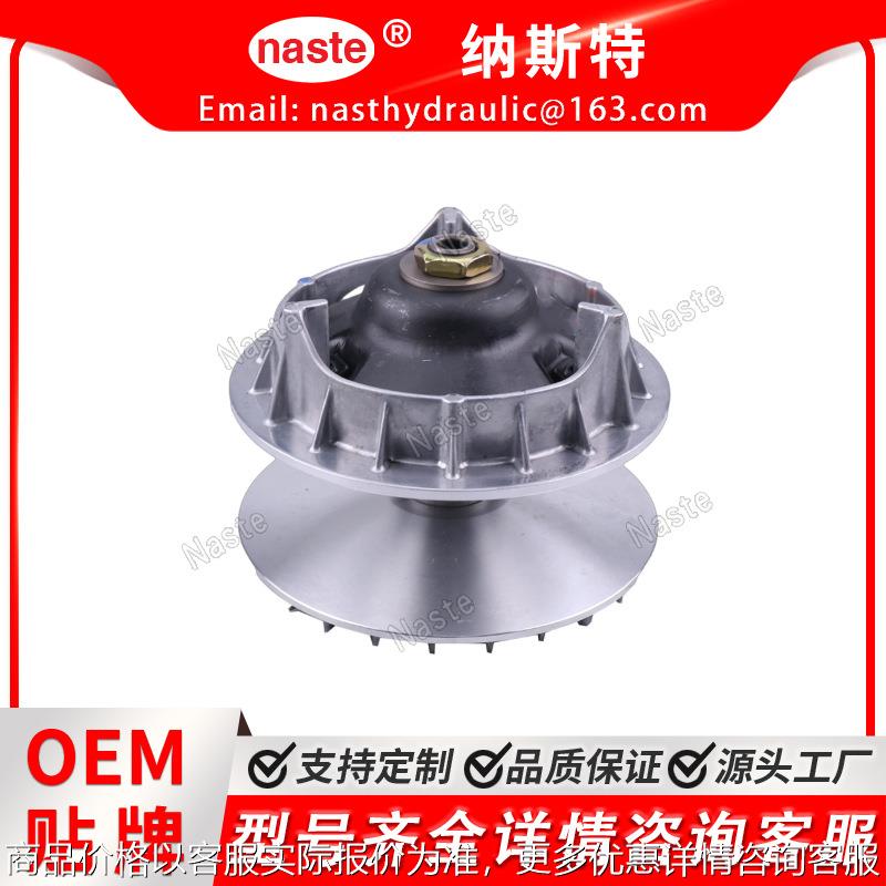 主驱动离合器滑轮变速器051000-00030 兼容400
