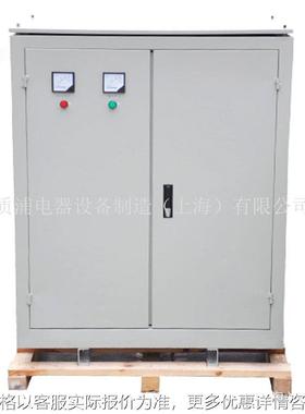 供应-300380变220隔离变压器三相干式变压器