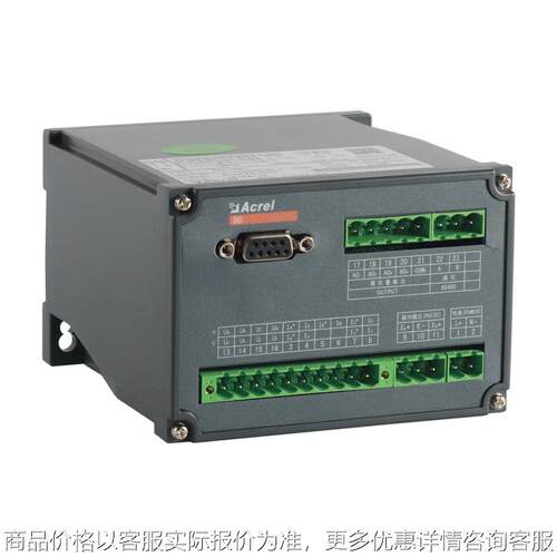 安科瑞生产-3/3有功功率变送器3路4~20或3路0~5输出 含税