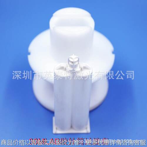 -300 30针筒脱泡机