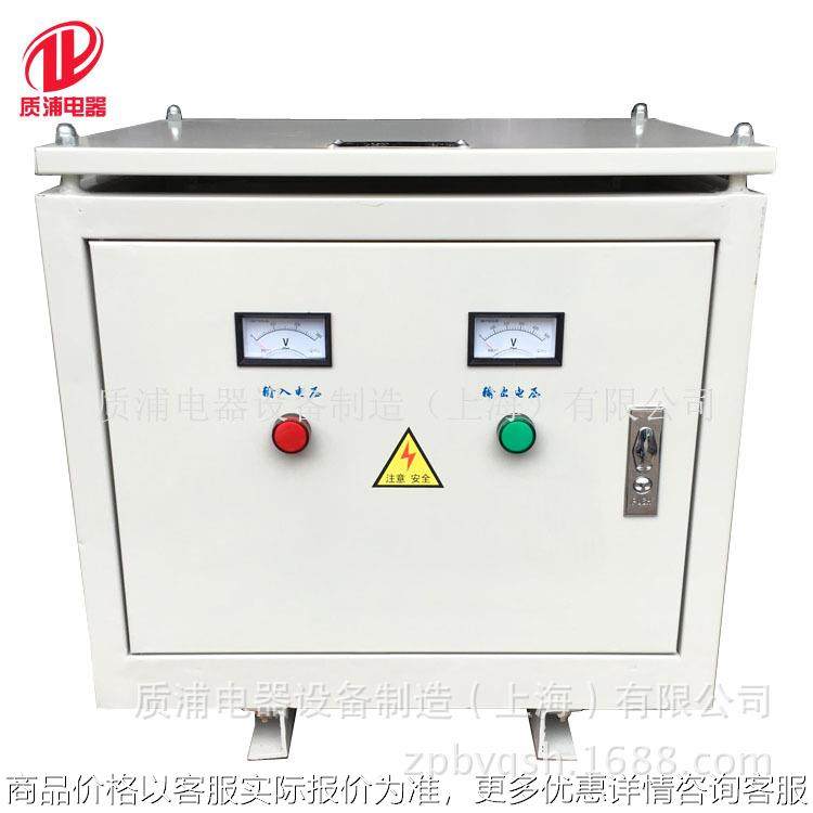 供应隔离变压器/三相隔离变压器/三相干式隔离变压器