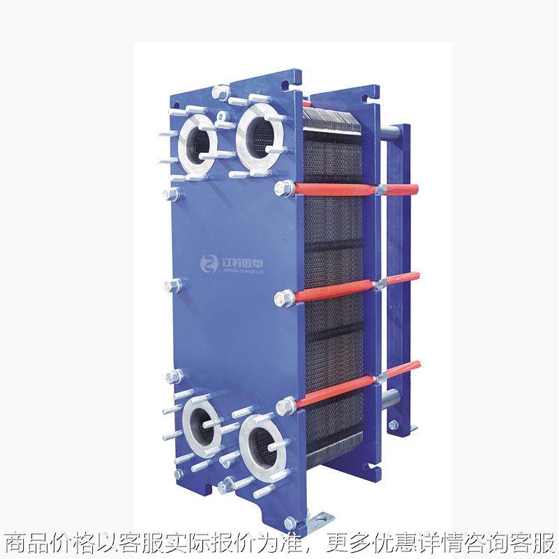 100-46 废钢打包机液压系统用油冷却器 可拆换热器,机械设备,节能设备,淘宝优惠券,粉丝福利购,淘宝优惠卷