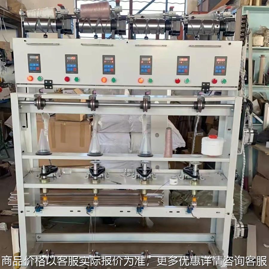 空变丝专用单锭单控计米数磨毛机
