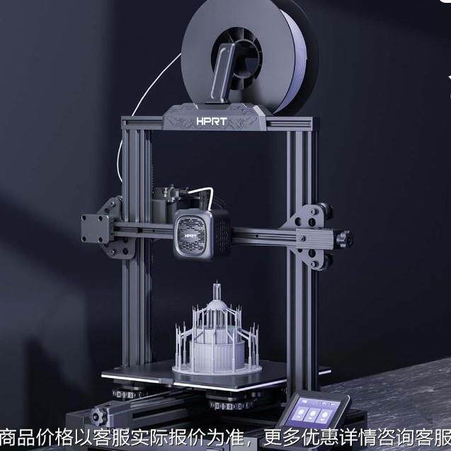 高精度3D打印机F210、家用3D打印机FDM-F110