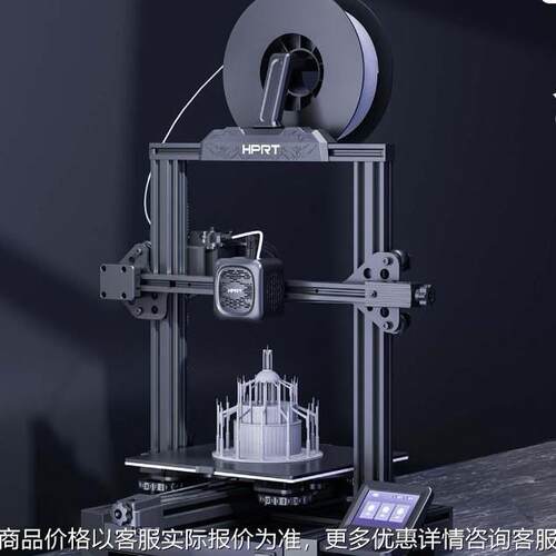 高精度3D打印机F210、家用3D打印机FDM-F110
