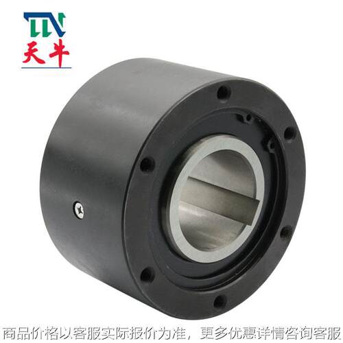 供应BS65 BS75 BS85 BS95 BS110 BS15 单向传动离合器 逆止器