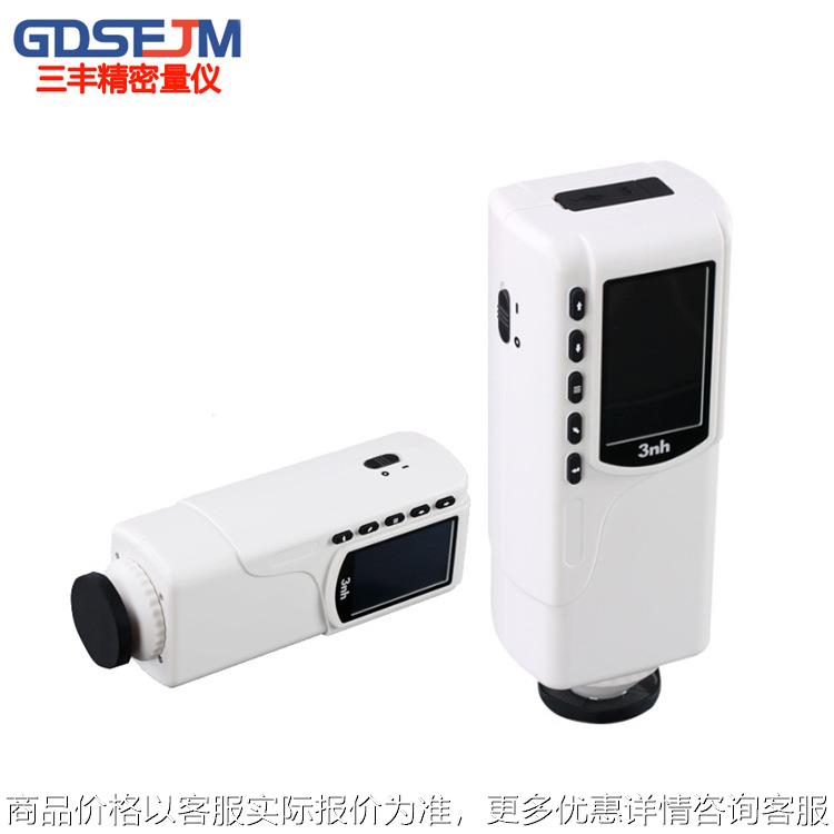 60塑料色差仪 油漆涂料颜色配色仪颜色分析器印刷色差计