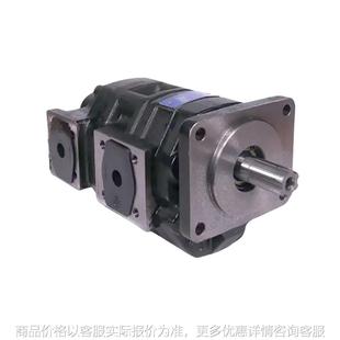 系列液压双联泵 460挖掘机齿轮泵