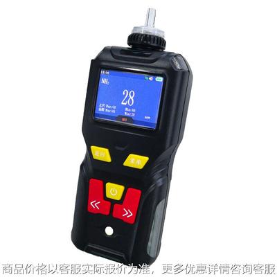 便携式氢气、二氧化氮检测仪手持二合一气体浓度测量仪