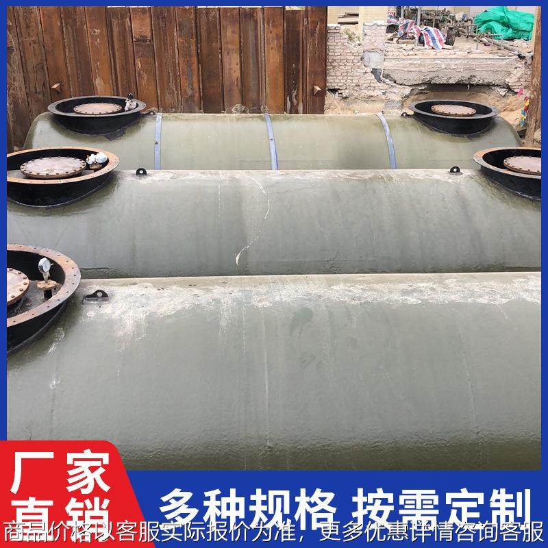 宁夏 资质完善 30立方双层油罐 规格多样 地埋卧式储油罐