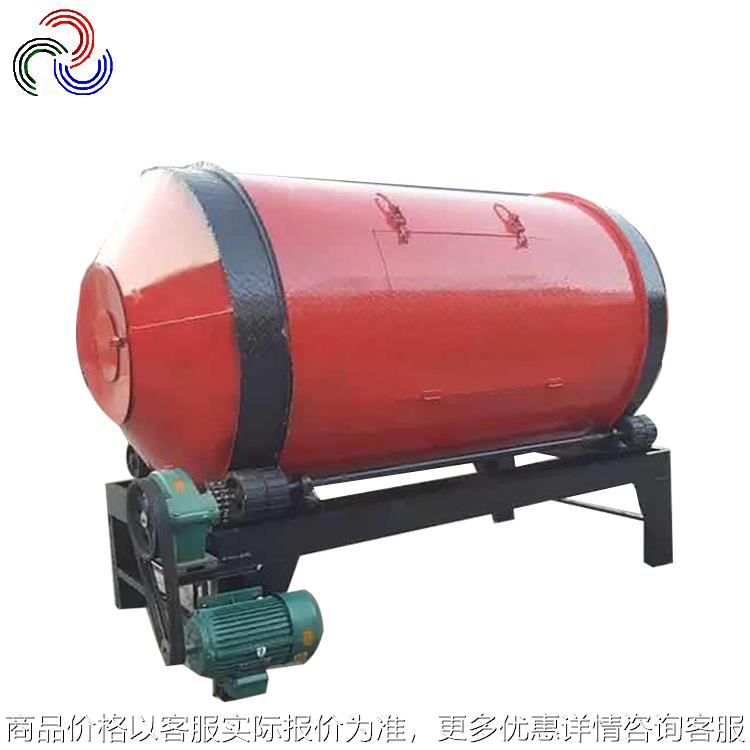 电动家用饲料搅拌机饲料加工混合饲料搅拌一体机牧草搅拌机