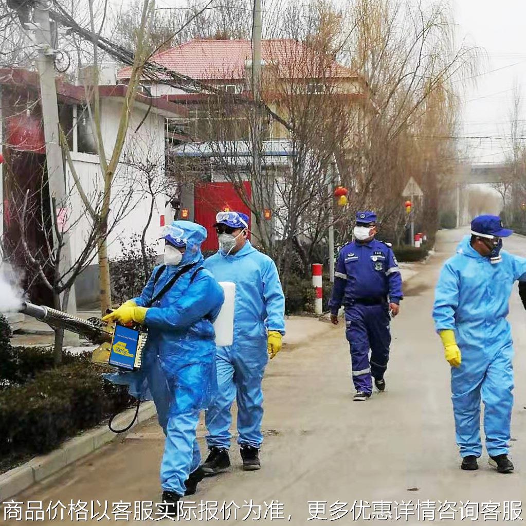 水雾烟雾脉冲手提两用厂家外贸果园养殖打84次氯酸农药喷雾弥雾机