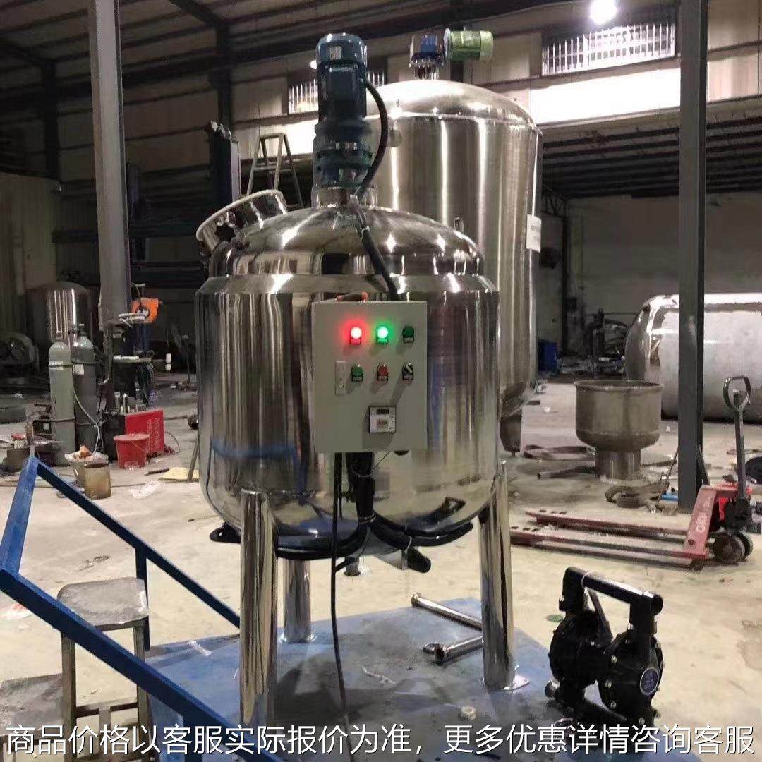 广东找涂料 胶水搅拌机 膏体高速搅拌机 到鼎祥 可试机 送货上门,清洗/食品/商业设备,食品搅拌机,淘宝优惠券,粉丝福利购,淘宝优惠卷