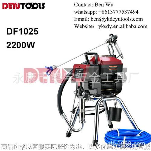 多功能柱塞电动高压无气喷涂机乳胶漆涂料油漆家用喷漆机跨进110V