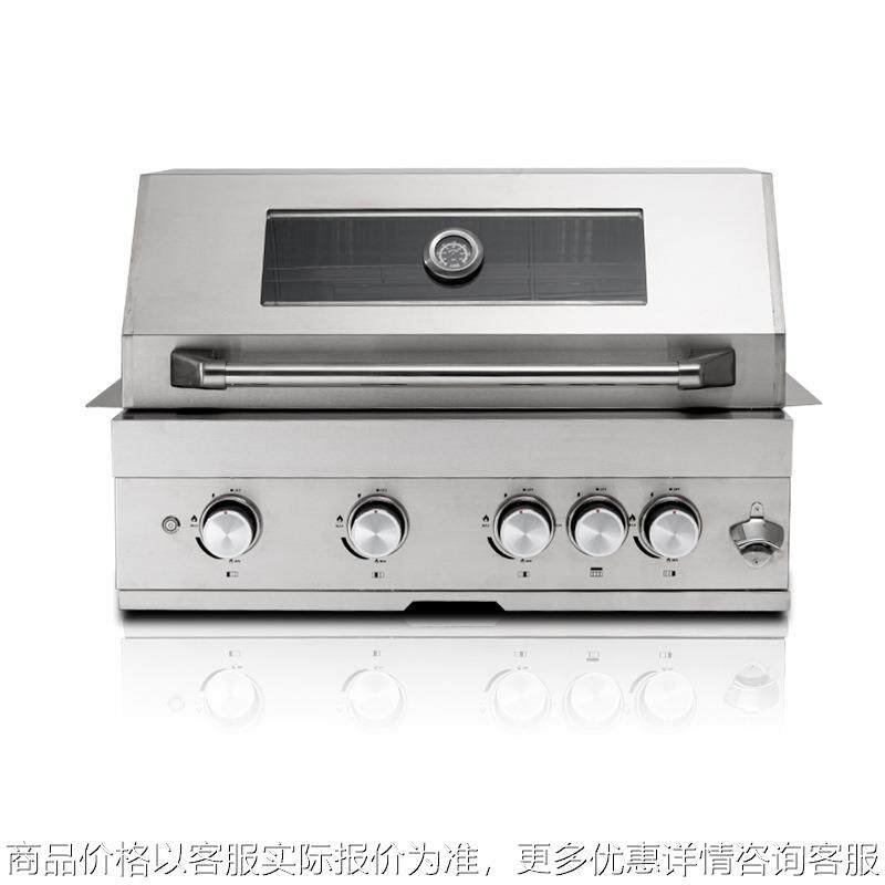 嵌入式燃气烧烤炉户外不锈钢别墅庭院烧烤架台Built-in gas grill