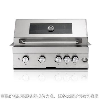嵌入式燃气烧烤炉户外不锈钢别墅庭院烧烤架台Built-in gas grill