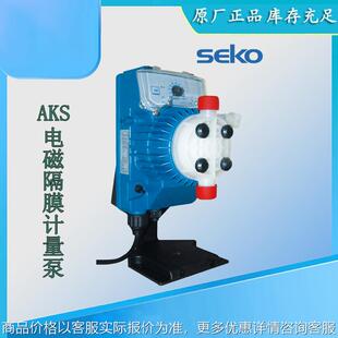 计量泵500计量泵 西科电磁隔膜计量泵加药计量泵