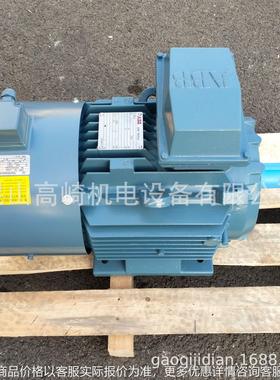 原装电机22806-45-6三相异步电动机高效节能现货