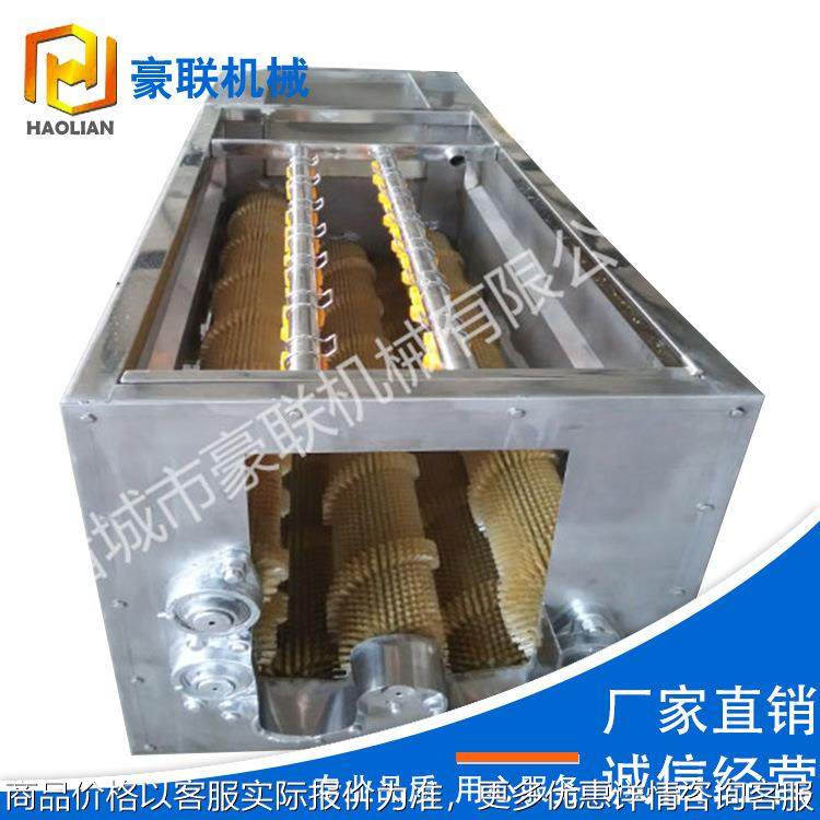 鲜核桃去皮清洗机 洋芋清洗机土豆专用清洗设备 不锈钢洋芋清,厨房电器,其他商用厨电,淘宝优惠券,粉丝福利购,淘宝优惠卷