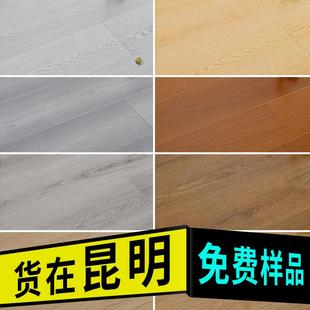 昆明成都武汉重庆贵阳木地板强化复合地板耐磨12mm厂家直销包安装