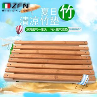厂员工坐垫夏天透气竹垫竹条椅垫屁股垫通风散热座垫板凳 服装