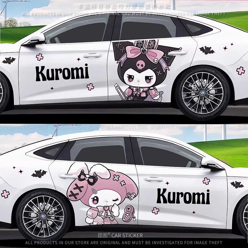 库洛米汽车车身车贴可爱卡通装饰车门车身两侧拉花划痕遮挡机盖贴